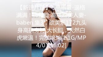 淫荡老婆迎合我3