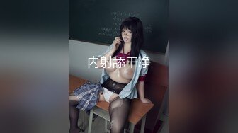 [2DF2] 寂寞难耐到隔壁挑逗屌丝男弄到他硬邦邦就直接骑上去摇 反被撞爆子宫滚烫精液喷的我衣服都湿了 高清720p版 [BT种子]