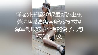 SWAG 电影院闯入包厢全辑 Nana