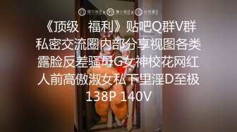  很哇塞的小骚逼深夜跟小哥出来玩车震，露脸交大鸡巴让小哥直接在车内各种无套抽插