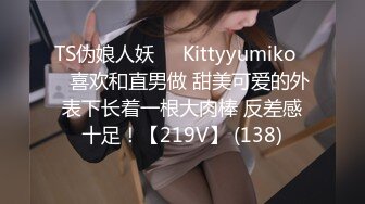 154_(sex)20230724_05白虎妹妹