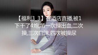    为人湿表风骚小少妇出轨寻刺激 户外露出公厕和男炮友啪啪啪