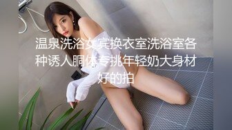 盘锦大胸少妇