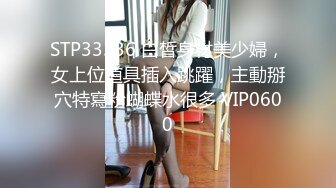 [2DF2] 【极品女探花】约个小年轻说买一送一，约炮须谨慎，风骚少妇以二敌一，上舔下插小伙忙坏了e[BT种子]