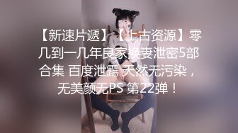 麻豆传媒 fx-0008 痴汉导演胁迫奸淫巨乳助理-姚宛儿