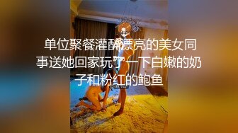 【自整理】P站Stefolino  男人不可以三妻四妾  但是可以天天一夜情 最新大合集【131V】 (63)