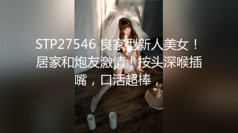 无类の女好きで超絶伦、义父の浓厚种付けセックス。 日下部加奈