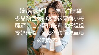 杏吧出品 不良醫生的特殊治療 侵犯女大學生