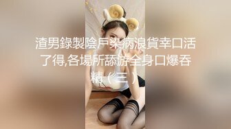 95后人妻大屁股