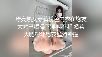 射吧,想不想射嘴里