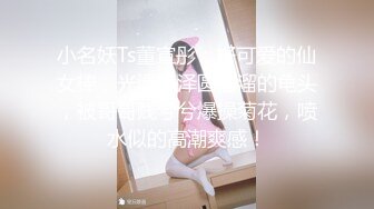 海角社区小哥母子乱伦《我的艳母是空姐》 发现妈妈手机里的艳照后，强上了妈妈