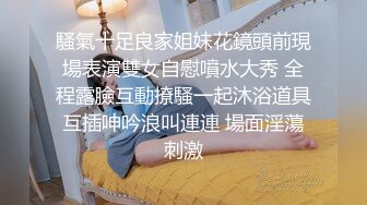 为什么我会遇到这种事…