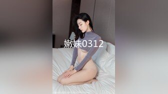 SWAG 与粉丝哥哥约定的连续高潮，让Nina的穴一缩一缩的好兴奋 Nina