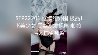 國產網黃福利姬「SLRabbit」OF性愛私拍 白色連衣裙小蘿莉被金主調情到流水爆操內射