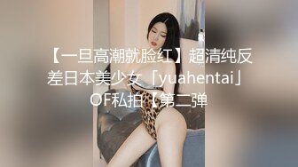 JUQ-654 老公欠債巨乳老婆被迫當肉便器3P輪姦插到爽還射進去...(AI破壞版)