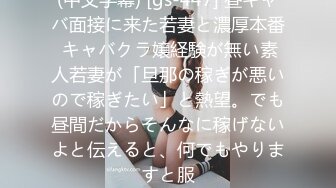 【MandyLovesYou】这妹子的声音真好听还是大美女，声优导航语言女神全裸自慰爽得翻白眼 (8)