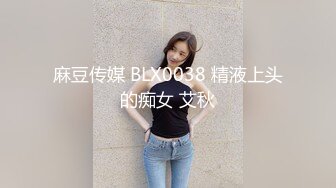 从库房到宾馆，爆操人妻