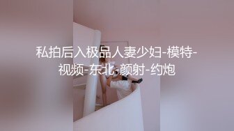 光头金主的极品男孩付出【先导篇】