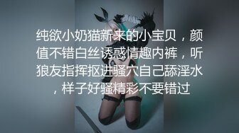  偷情人妻 内射反差淫荡人妻少妇 有的女人看起来端庄，可一旦击碎她们内心的防线