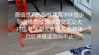 20岁还很嫩的汉服清纯小姐姐，穿着汉服太美了忍不住扒光她的衣服，趴着就后入，下面太粉太紧了，连叫好疼啊