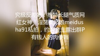 后续，小骚货喜欢被打屁股