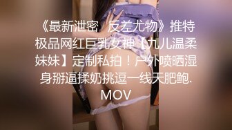 【OnlyFans~大乳肥臀~健身博主【steffymoreno】火辣洋妞~全裸健身~裸体瑜伽~腹肌马甲线【419V】 (38)