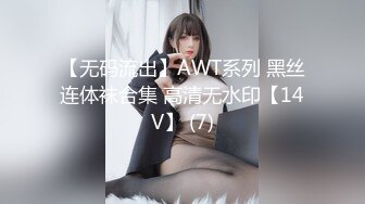 剛刮毛的屌哥和商學院同學開房打炮