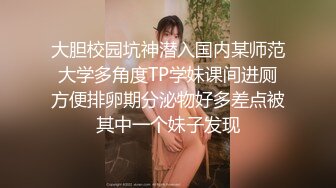 趴在沙发上给我操