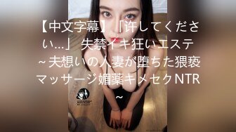 【OnlyFans】台湾网红少妇 Clickleilei刘蕾蕾付费订阅写真 露点自拍，打卡全球网红景点，从少女到孕妇的记录 61