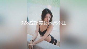 【极品美少女】米娜学姐 最新白虎名器01年在校大学生 婚纱新娘沦为哥哥性奴剧情淫慰 阳具速插蜜穴骚语挑逗 喷汁潮吹