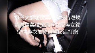 性格・爱娇めちゃ良い！ お椀型おっぱいの若妻（辻さん27歳）のAV面接から撮影した初撮りAV