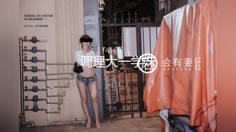 抖音风露脸反差婊  裸舞卡点自慰反差合集【1000 v】 (235)