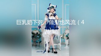 果冻传媒 GDCM039 超敏感美少女绝顶潮吹▌晴子▌进口白虎穴真香 狗链调教玩弄尤物 疯狂潮吹真极品