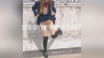 图书馆清新小美女馆员，肉肉的小脸蛋 身材蛮好，买书看上了她，决定趁她上厕所拍拍，很粉嫩的小穴，遇上大姨妈 惊喜！ (2)