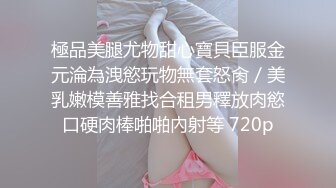 猫爪MMZ-012傲娇的女主播-寻小小