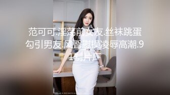 我最喜欢的日韩情侣自拍第10弹 韩国极品素人美女 口活特棒，最后被艹到学喵叫！ (1)