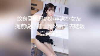 想让人日的大屁股骚老婆