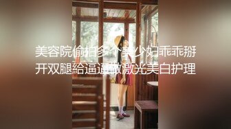 MPG-0035 徐蕾 梁芸菲 相亲艳遇三人行 不可告人的性癖 麻豆传媒映画