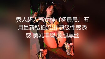 皮肤白皙，模特身材全裸自慰掰穴，道具自慰刺激阴蒂特写尿尿