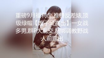 先给小少妇按摩放松一下身体，揉奶玩逼亲小嘴搞的她不断呻吟，69舔逼口交，让小哥哥们轮着爆草蹂躏精彩刺激