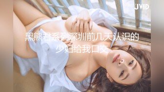 【OnlyFans】2023年亚籍女优 Ayakofuji 大奶风骚熟女刘玥等联动订阅，拍摄性爱订阅视频 女伴有白人也有亚洲人双女接吻 79