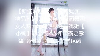 手机软件约的刚出道的零零后18岁嫩妹子不咋会玩先用手指挑逗一下再啪啪