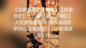 婕咪漂泊在网咖渡日的少女