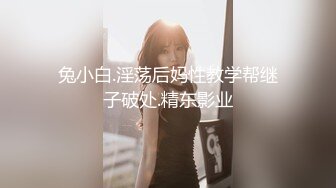 TMP0013.老婆送的年轻辣妹.约炮也可以是生日礼物.天美传媒