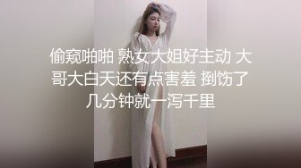 科技园女厕蹲守总经理的美女助理✿人美B黑已经被干的黑乎乎的了