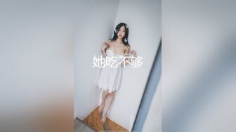 暑假去姨妈家玩在她家浴室装个摄像头偷拍小保姆洗澡