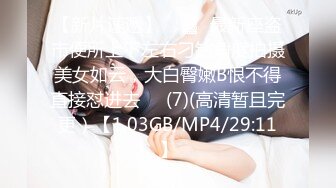 MDAG-0008-文艺风美女.与帅气王子的性爱憧憬-林嫣