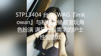  操美女 小哥哥的鸡鸡好大 可惜没有弄太久就全射我脸上了 射了好多 弄的人家不上不下骚逼还痒着呢