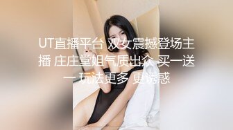 ✿唯美清纯小仙女✿奶油肌肤坚挺白嫩美乳 每一寸肌肤都是荷尔蒙，极品翘臀被骑着狠狠插入 每一次都直达花芯！