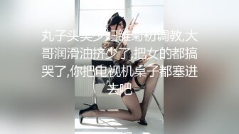 会所唱歌叫小姐，直接扶着桌子操